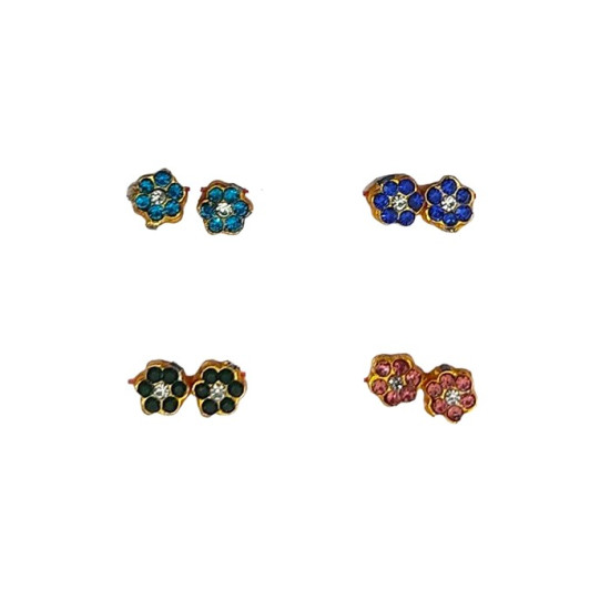 Kundal diamond small (set of 4)