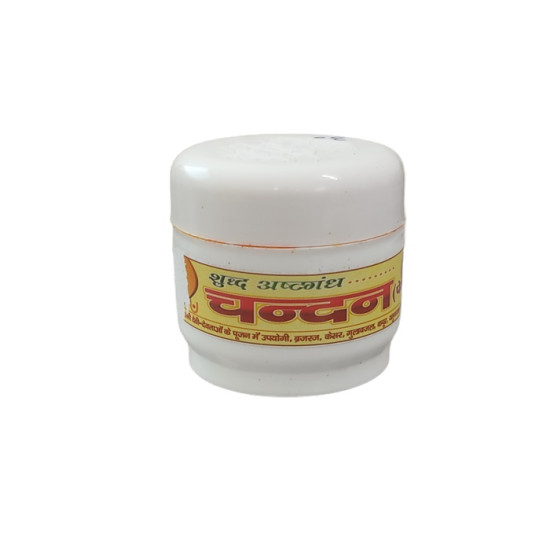 Ashtagandha chandan paste